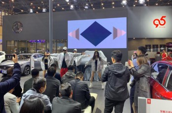 上汽
